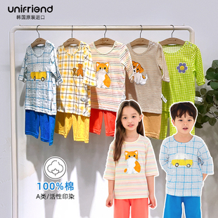 unifriend韩版 25年春夏新款 儿童家居服男宝女宝7分套装 棉100%