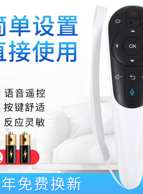 starface适用于夏普电视遥控器GB122WJSA2通用LCD-50S1A 50 58U1A LX765A