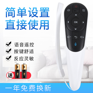 starface适用于夏普电视遥控器GB122WJSA2通用LCD-50S1A 50 58U1A LX765A