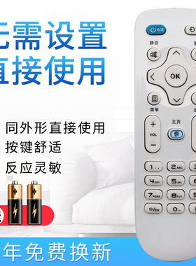 starface适用于康佳电视遥控器KK-Y378 LED55K35A KK-Y378A 通 KK-Y378C LED55K35U LED43/39K35A LED32S1