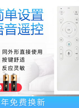 starface适用于康佳电视机遥控器KW-YF303通用KW-YF304 304c  YF304 65X81U X81S E QLED55X81U QLED65X81U