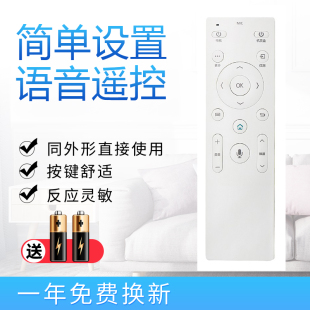 304c 65X81U X81S starface适用于康佳电视机遥控器KW QLED55X81U YF304 QLED65X81U YF303通用KW