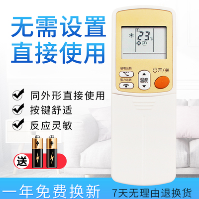 天长市千焦电子销售有限公司