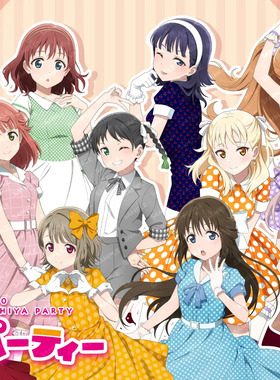 【现货补款】Lovelive 虹咲学园偶像同好会 Anique 糖果屋联动