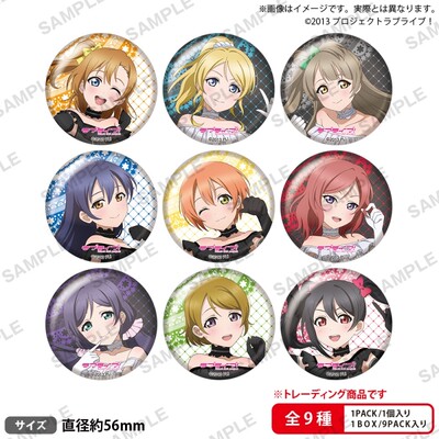 【现货补款】Lovelive 缪斯 十周年 x WS 联名系列纪念商品