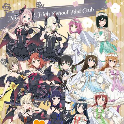 【定金预售】Love Live 天使恶魔 虹咲学园偶像同好会   周边