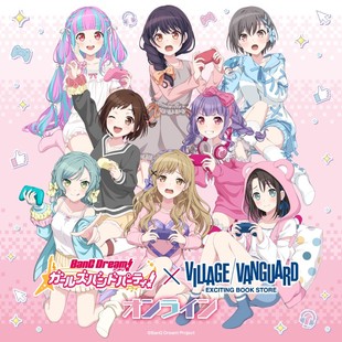 vv联名系列商品 village Bang Dream 定金预售 vargard