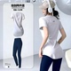 跑步健身衣网眼透气瑜伽服套装 冰丝速干衣女夏季 运动短袖 修身 薄款