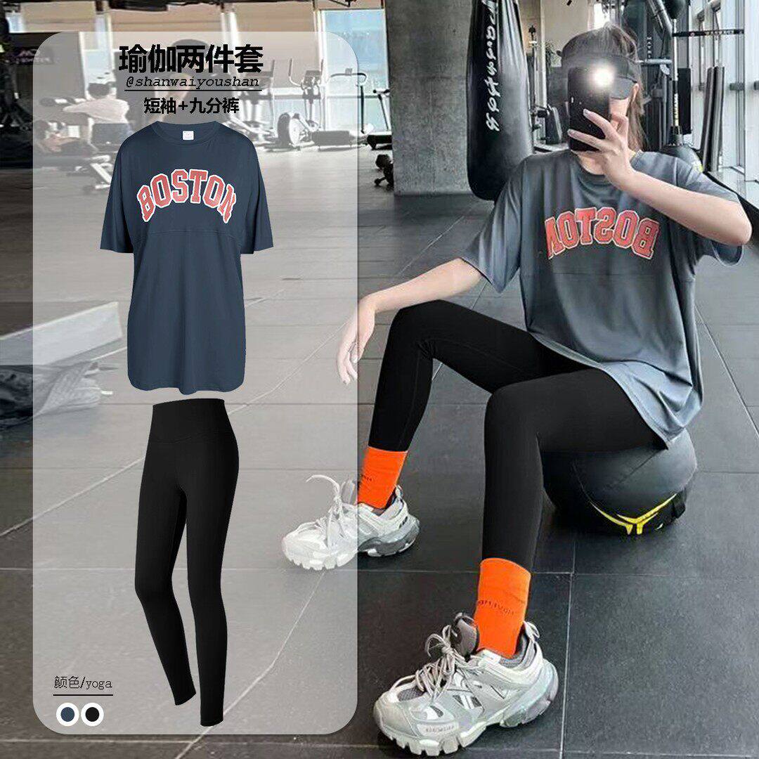 【UU联名款】遮臀瑜伽服套装短袖图片