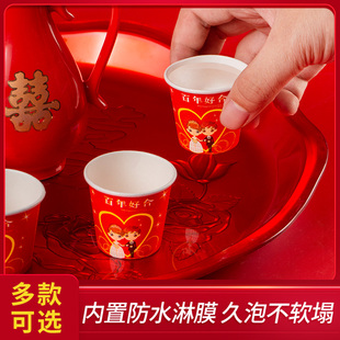 加厚婚宴喜庆结婚用一次性敬酒小酒杯50ml婚礼红色小品尝敬酒杯子