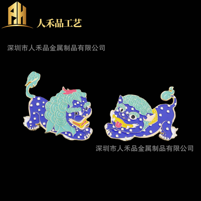 厂家直供金属徽章定制卡通冰箱贴烤漆校徽定做动漫盲盒纪念章设计