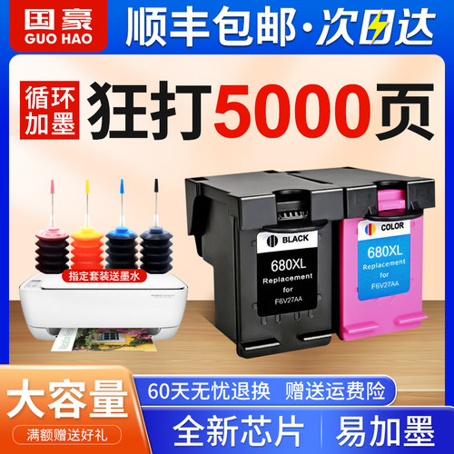 大容量设计，色彩鲜艳，还原度高