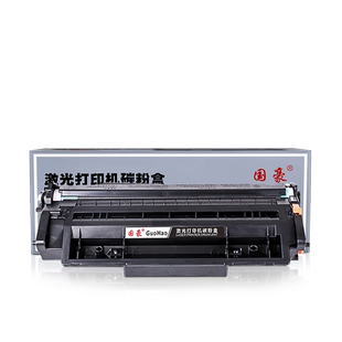 适用于惠普cf280a硒鼓HP80A M401dn M425dn hp401d pro 400 M401d/dw硒鼓P2035n 2055dn 05a墨盒ce505a硒鼓