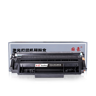 国豪适用惠普墨盒ce505a