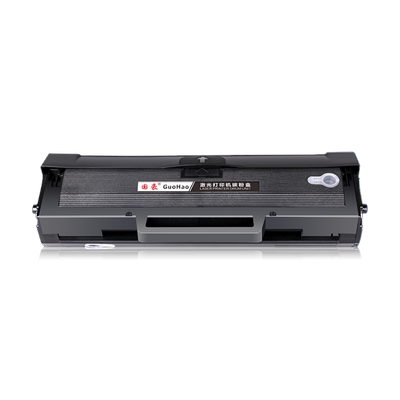 适用于惠普一体式易加粉