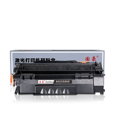 惠普硒鼓打印机碳粉盒