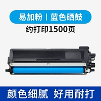 Синяя банка для хранения