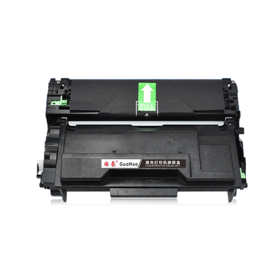 适用兄弟8535粉盒硒鼓