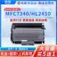 LJ2200L理光SP1200 2150 HL2140 7450 国豪适用兄弟MFC7340硒鼓TN2115粉盒DCP7030 7040 7840联想m7250