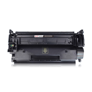 国豪适用佳能CRG-070硒鼓 CANON MF463DW MF462DW MF469DW黑白激光打印机粉盒CRG-070H墨盒一体机碳粉盒