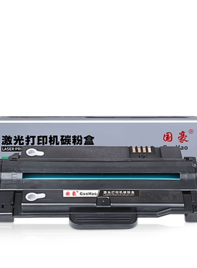 国豪适用富士施乐3155晒鼓硒鼓