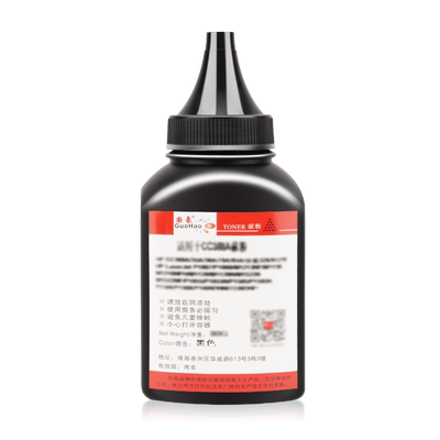 适用惠普硒鼓碳粉墨盒打印墨粉