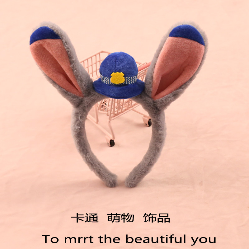 朱迪兔子发箍迪士尼游玩拍照发箍