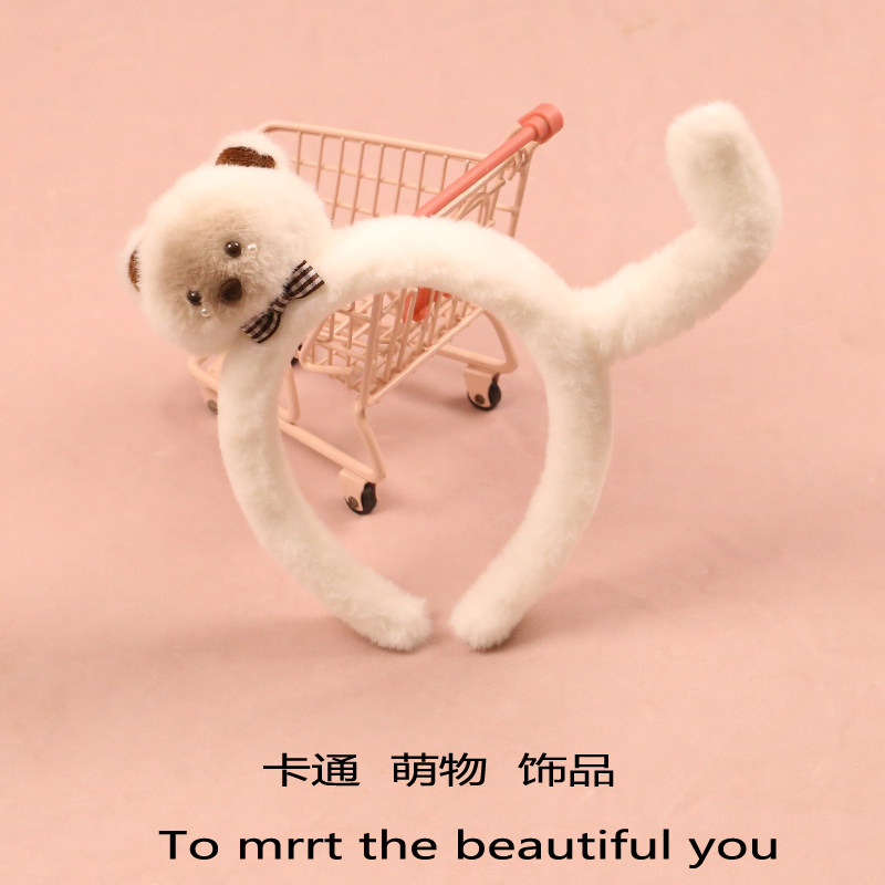 可爱白色领结小熊发箍超萌卡通动物毛绒发卡少女洗脸拍照表演头饰