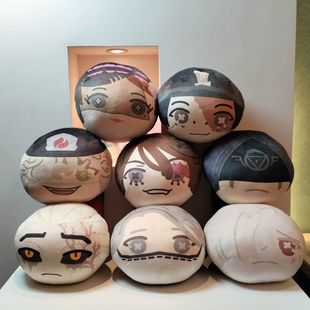 第五人格馒头挂件园丁囚徒火灾调查员调香师入殓师勘探员团子抱枕