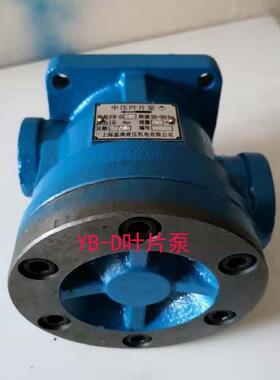 新款中压叶片泵YBD6.3 YBD10 YBD12 YBD16 YBD20 YBD25 YBD32 YBD