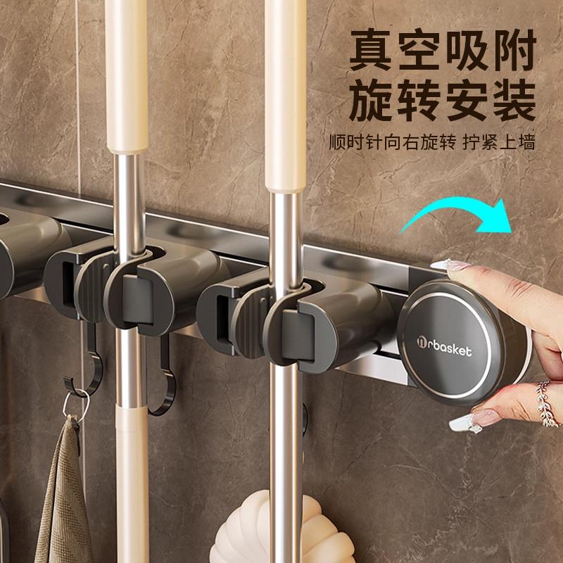 全新卫生间浴室免打孔吸盘拖把壁挂夹神器固定挂钩扣扫把置物挂架