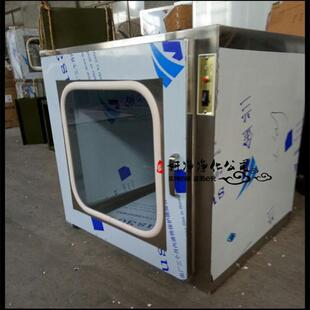 全新400-1000型201电子锁传递窗按钮式不锈钢紫外线消毒