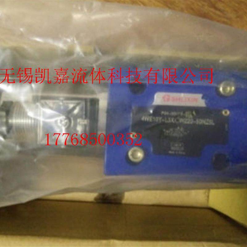 新款4WE10JA-L3X/CG24NZ5L 4WE10JB-L3X/CG24NZ4 CW110 220电磁换