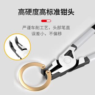 卡簧钳内外两用卡黄内外卡扩张钳子工业级撑开反向大号多功能拆卸