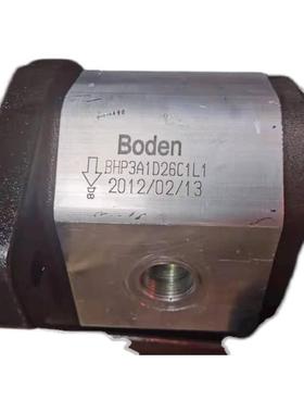 新款齿轮泵BHP3A1D26/20/22/33/39/46/50/52/55/63/71/100C1L1