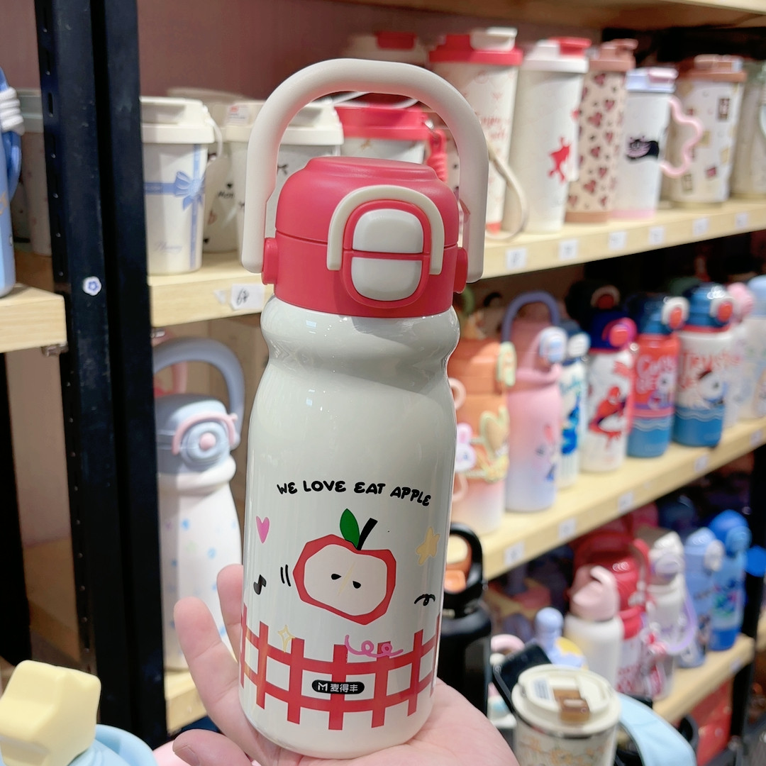 保温杯,餐饮具,保冷/保温杯,淘宝优惠券,粉丝福利购,淘宝优惠卷