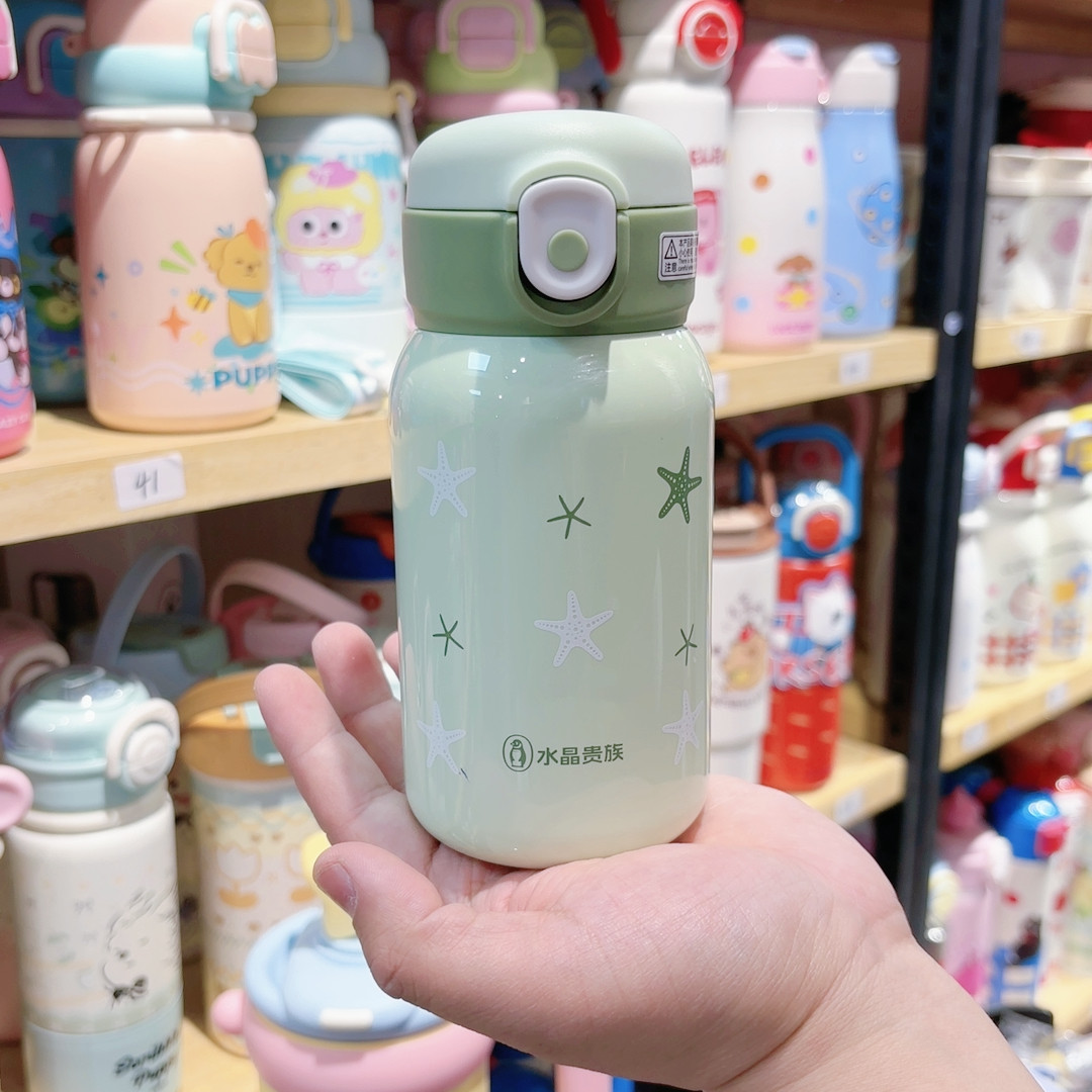 360m l,餐饮具,保冷/保温杯,淘宝优惠券,粉丝福利购,淘宝优惠卷