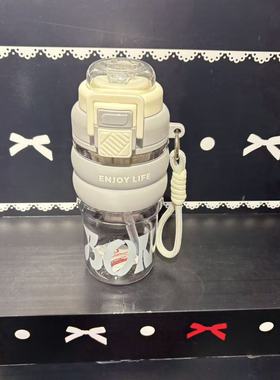 tritan水杯高颜值大容量茶水分离双饮便携运动水杯600ML