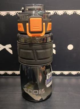 Tritan材质600ml大容量运动水杯便携可直饮带吸管简约风耐摔