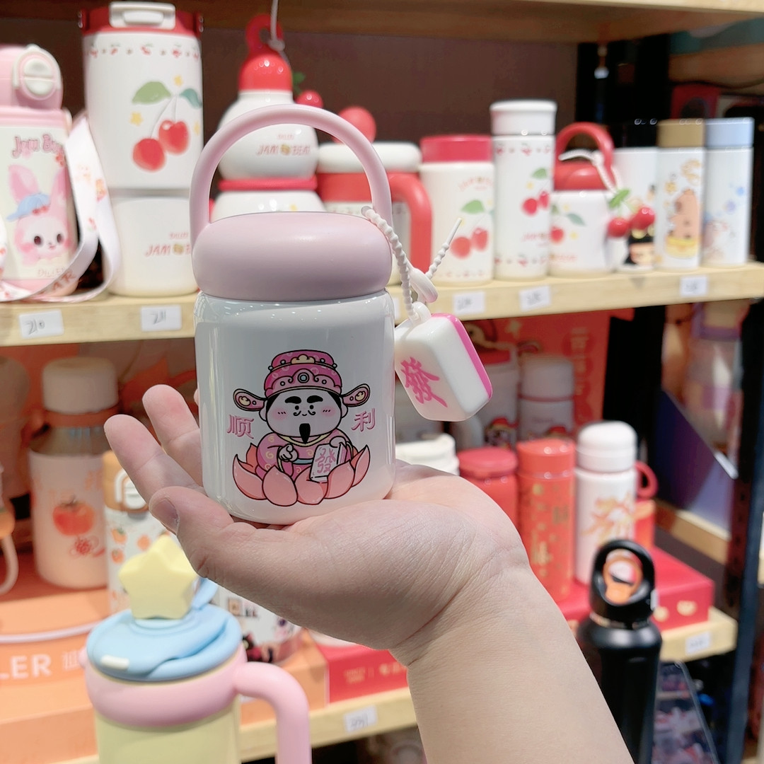 200m l,餐饮具,保冷/保温杯,淘宝优惠券,粉丝福利购,淘宝优惠卷