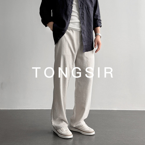 TONGSIR 夏季亚麻混纺透气薄款垂感百搭直筒宽松休闲长裤