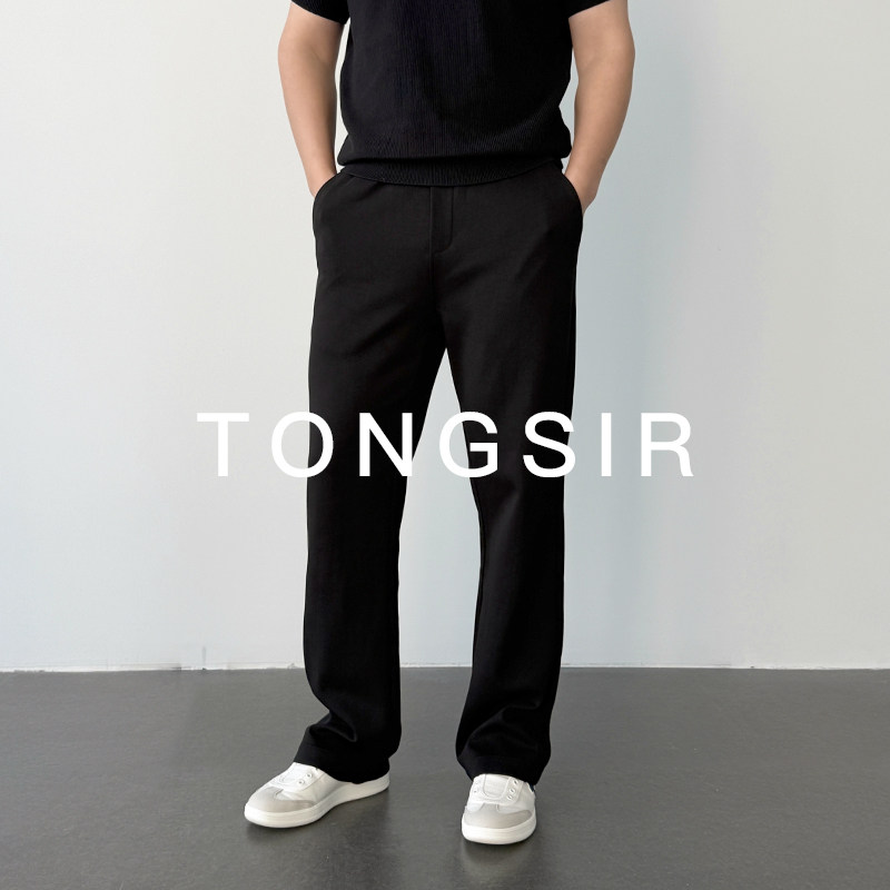 TONGSIR 4.0水柔·莫代尔 夏季薄款直筒卫裤男休闲裤透气弹力长裤