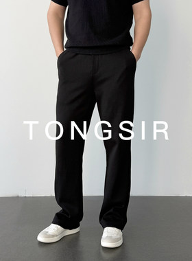 TONGSIR 4.0水柔·莫代尔 夏季薄款直筒卫裤男休闲裤透气弹力长裤