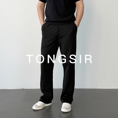 TONGSIR 4.0水柔·莫代尔 夏季薄款直筒卫裤男休闲裤透气弹力长裤