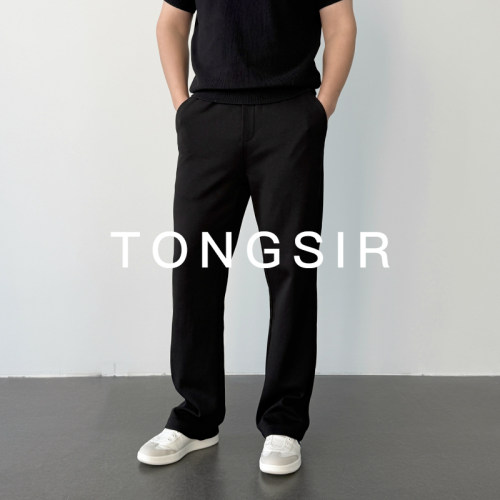TONGSIR 4.0水柔·莫代尔 夏季薄款直筒卫裤男休闲裤透气弹力长裤