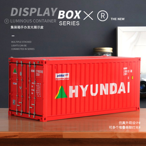 BOXONE手办展示盒串联灯光可叠加