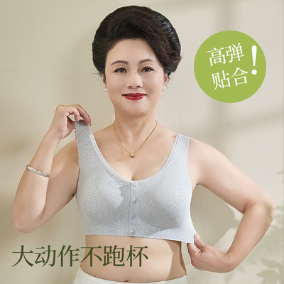 8213# 妈妈内衣山茶花油无痕无钢圈轻便前开扣文胸大码内衣