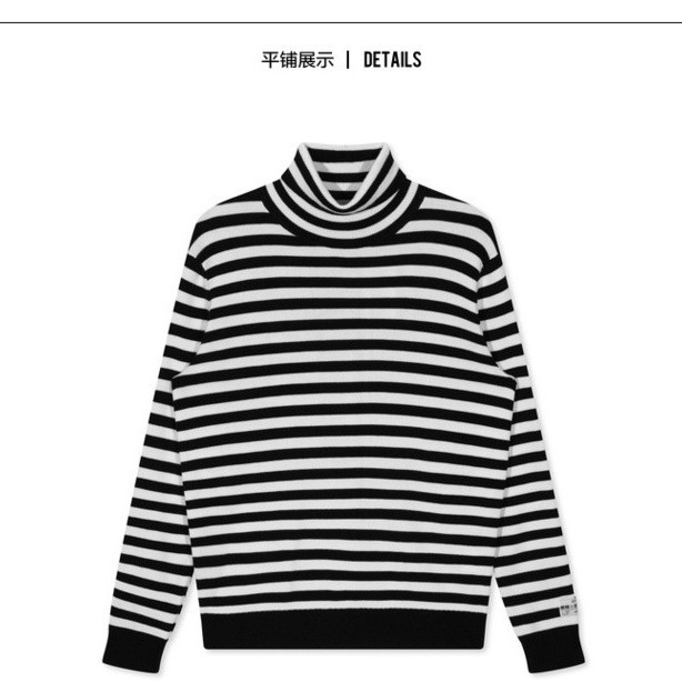 G家男士时尚条纹针织毛衫