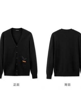 秋冬季男士黑色仙鹤刺绣毛开衫外套羊毛针织衫毛衣潮A9/4304