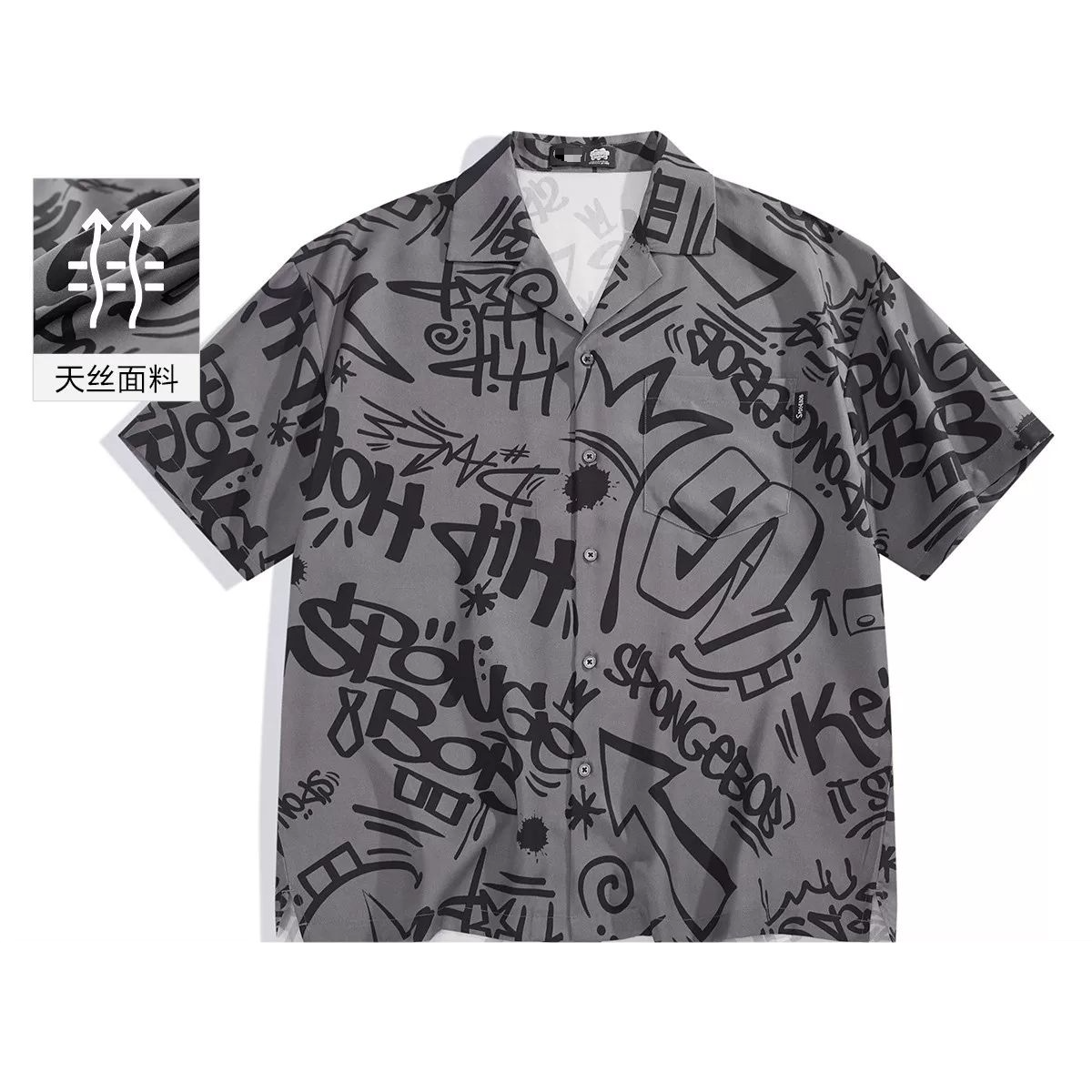 推荐(鸟)男士天丝绸面料宽松古巴领短袖衬衣莱赛尔衬衫C2312/G3
